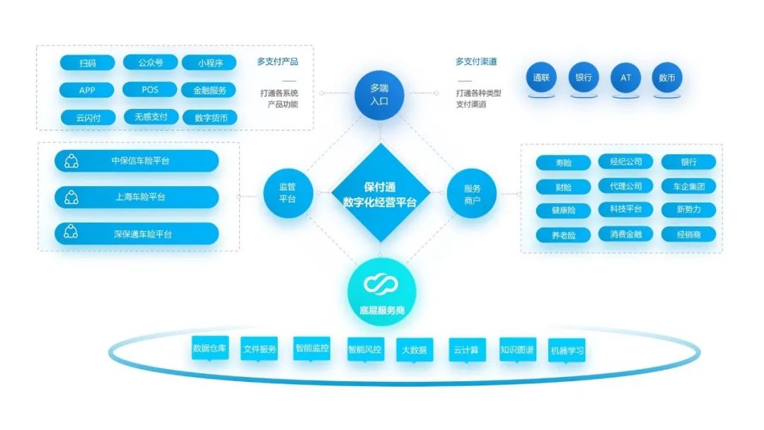 微信图片_20241225111900.jpg