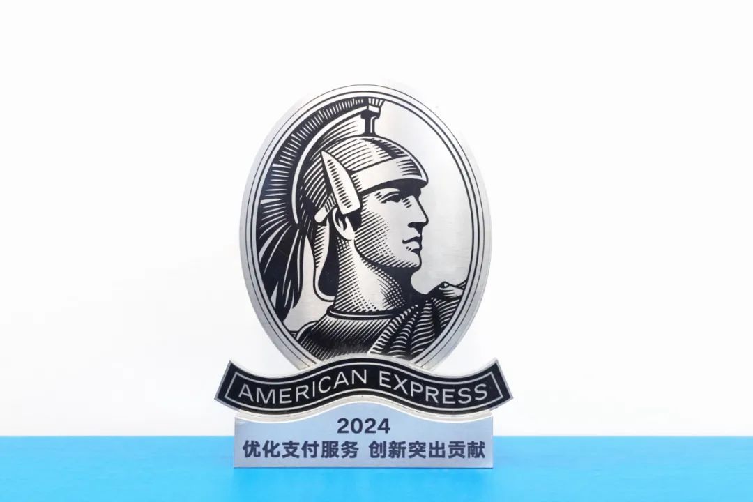 微信图片_20250613135352.jpg