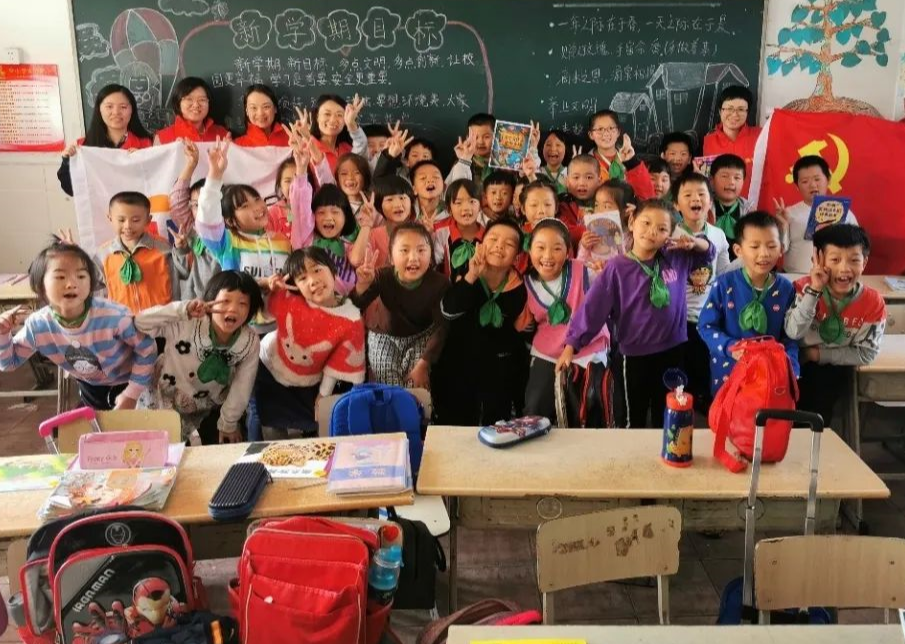 助学.png